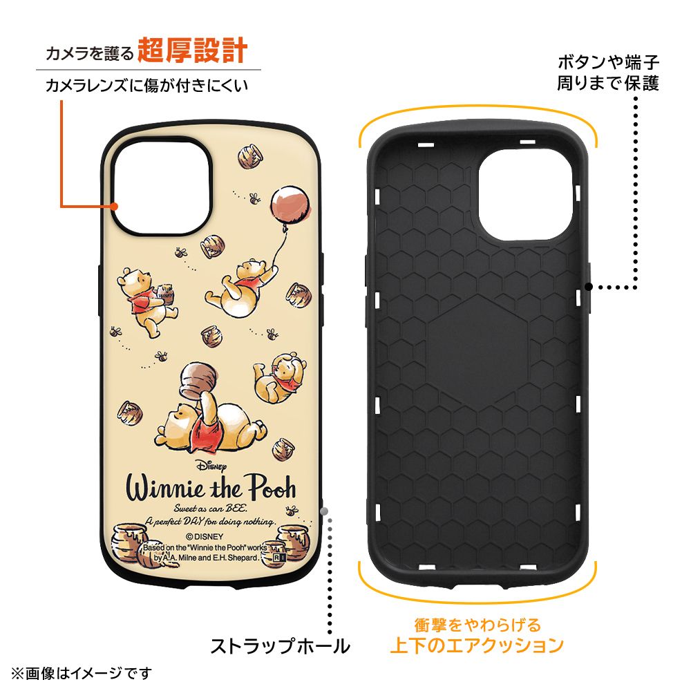 『ディズニーキャラクター』/耐衝撃ケース MiA/プーさんとはちみつ