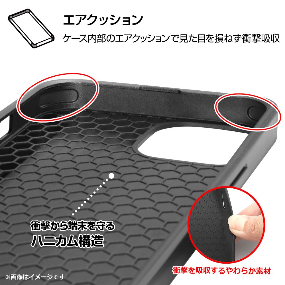 『ディズニーキャラクター』/手帳型アートケース マグネット/ミニーマウス_016