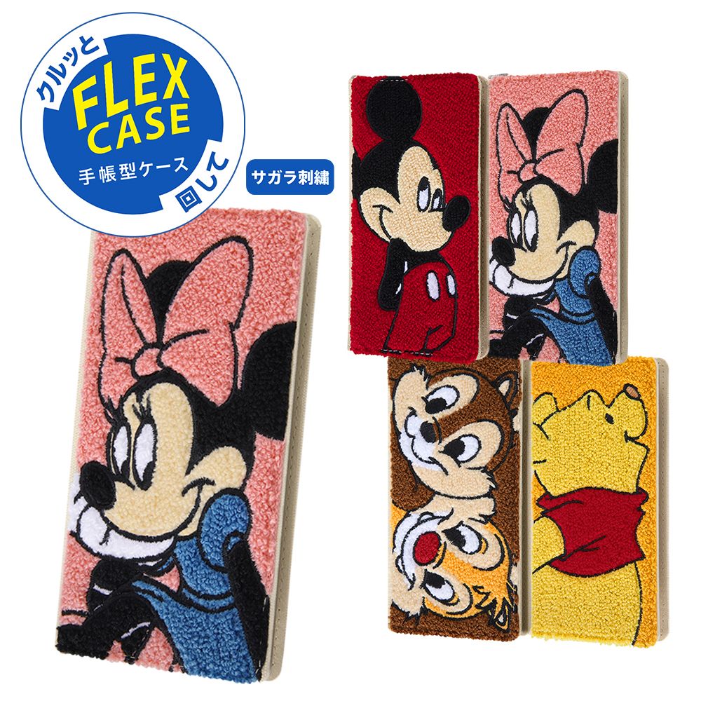 『ディズニーキャラクター』/手帳型 FLEX CASE サガラ刺繍/ミニーマウス