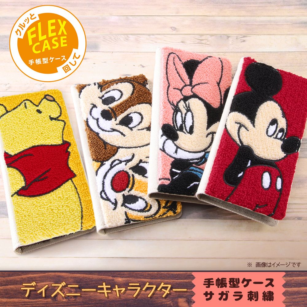 『ディズニーキャラクター』/手帳型 FLEX CASE サガラ刺繍/ミニーマウス