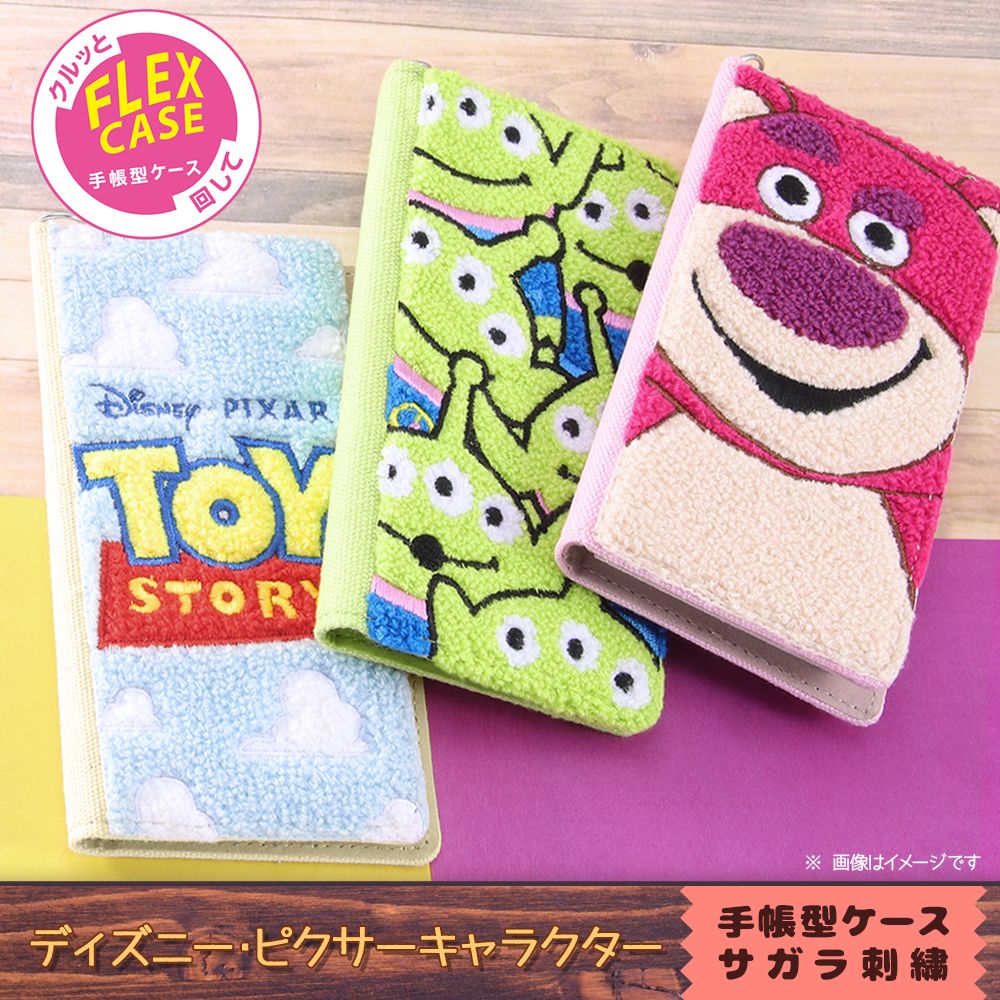 公式 ショップディズニー ディズニー ピクサーキャラクター 手帳型 Flex Case サガラ刺繍 トイ ストーリー ロゴ
