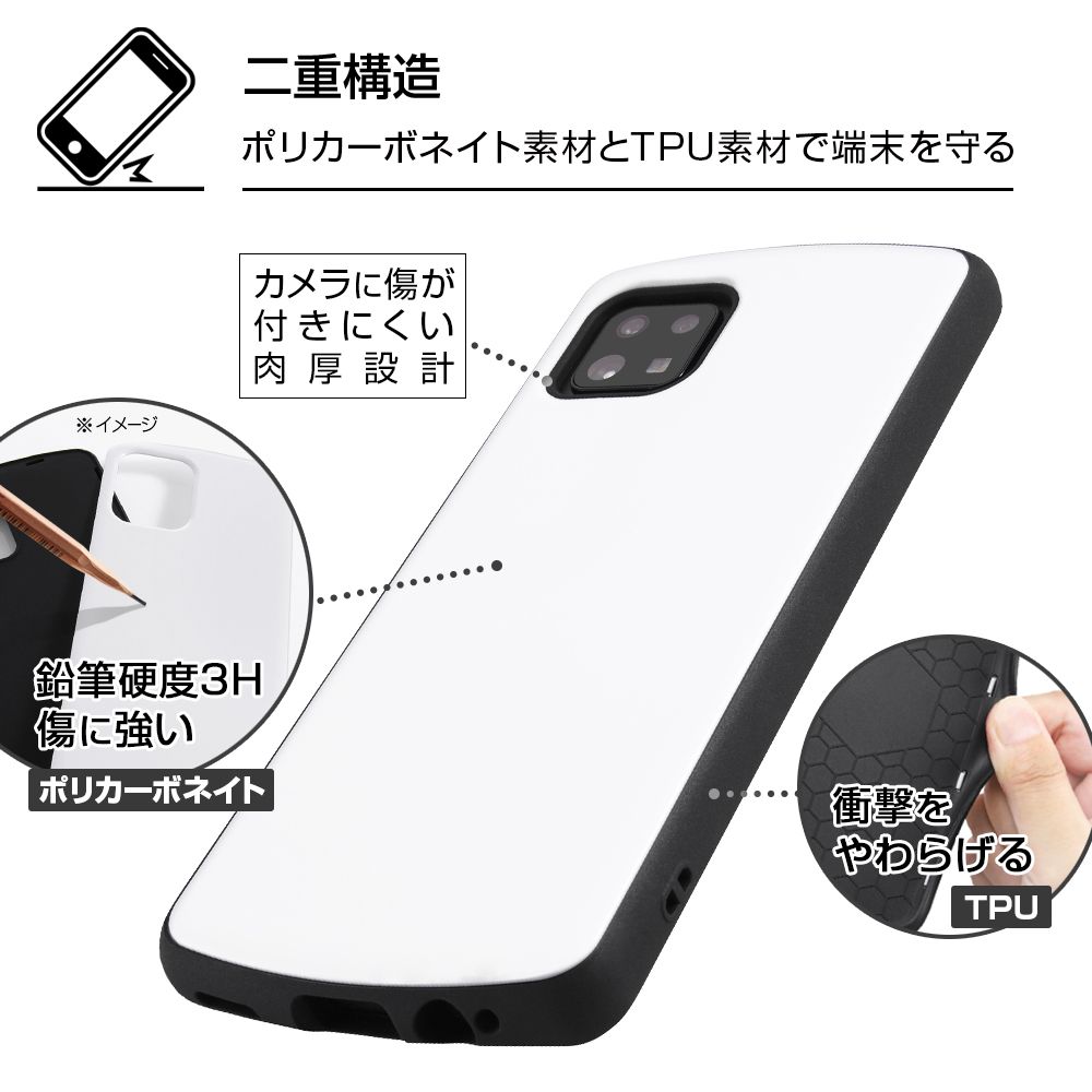 『ディズニーキャラクター』/耐衝撃ケース MiA/ミッキー＆フレンズ