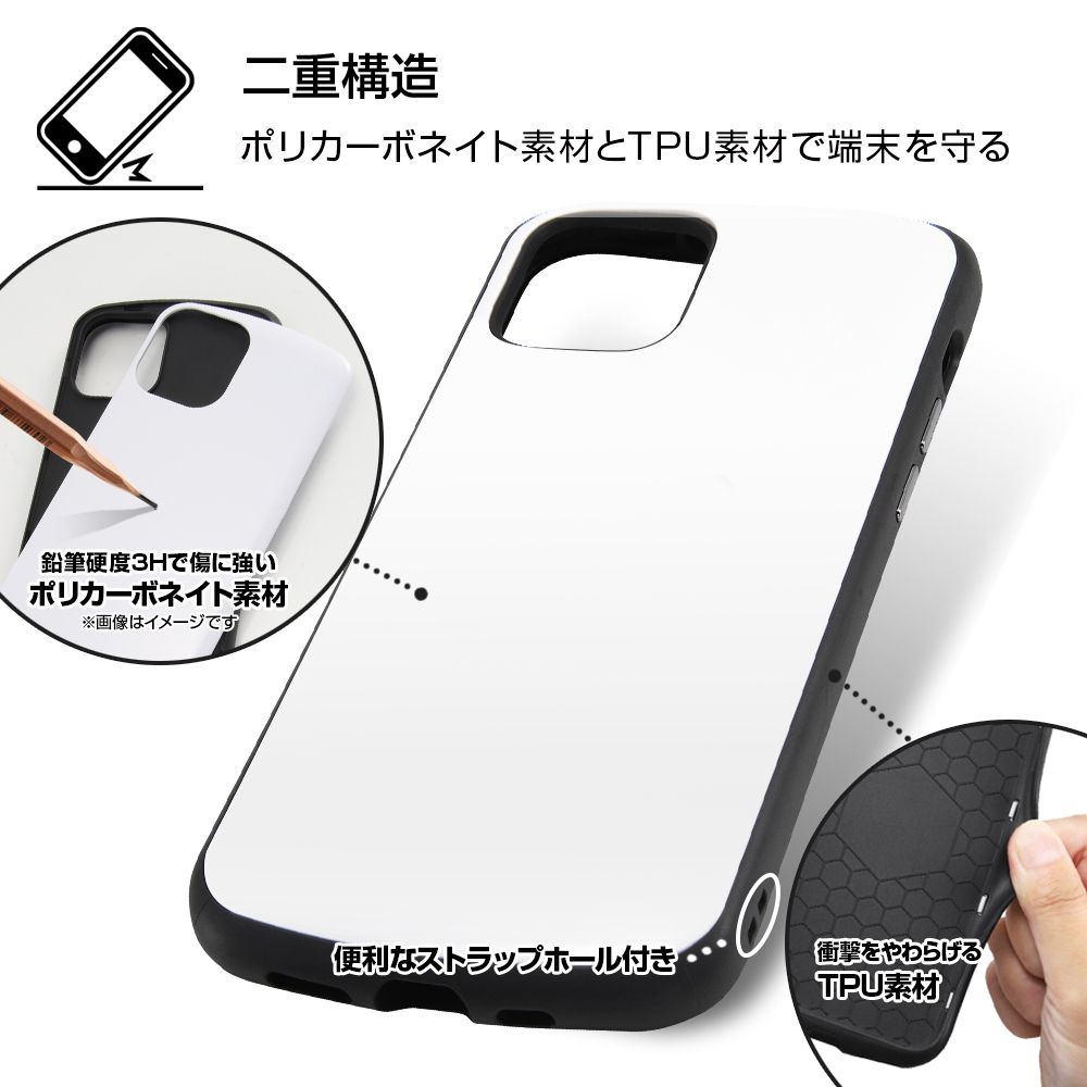 『マーベル』/耐衝撃ケース MiA/アイアンマン