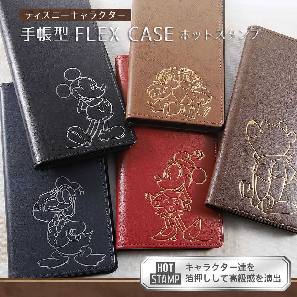 『ディズニーキャラクター』/手帳型 FLEX CASE ホットスタンプ/『ミッキーマウス』