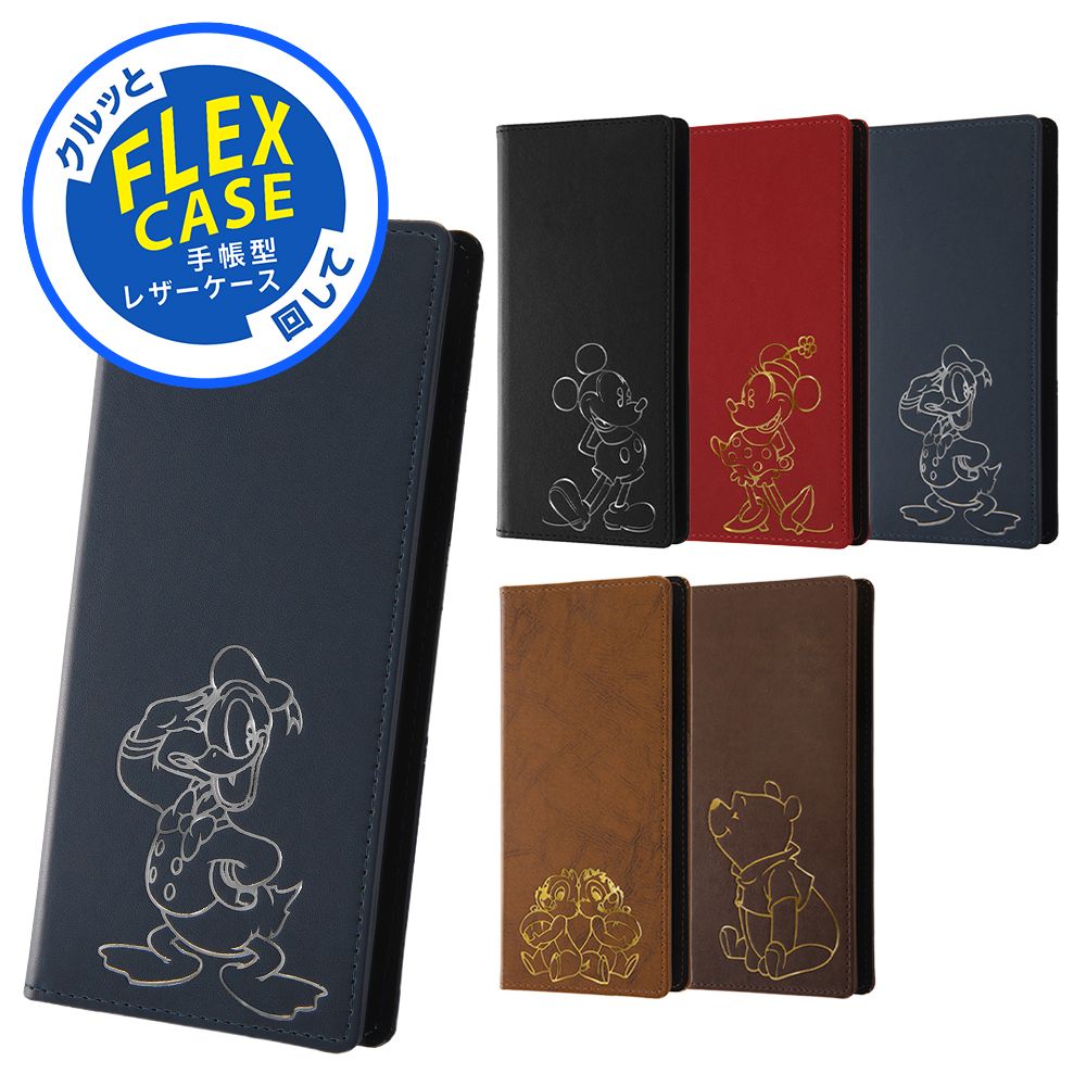 『ディズニーキャラクター』/手帳型 FLEX CASE ホットスタンプ/『ドナルドダック』