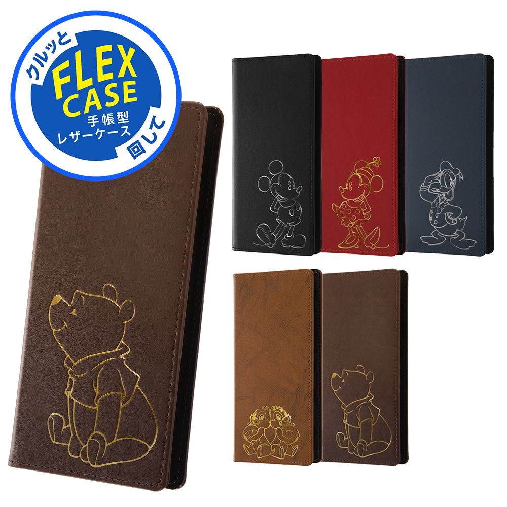 『ディズニーキャラクター』/手帳型 FLEX CASE ホットスタンプ/『プー』