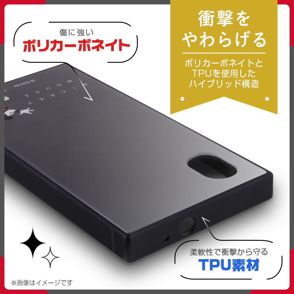 『ディズニーキャラクター』/耐衝撃ハイブリッドケース KAKU/ミニーマウス_ジャンプ【受注生産】