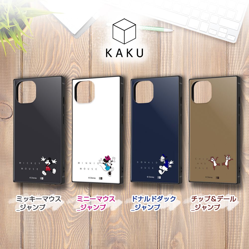 『ディズニーキャラクター』/耐衝撃ハイブリッドケース KAKU/ドナルドダック_ジャンプ【受注生産】