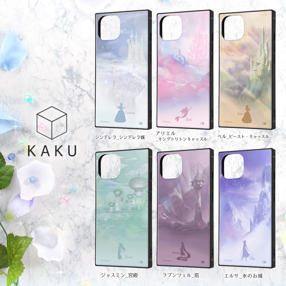 『ディズニーキャラクター』/耐衝撃ケース KAKU/ジャスミン_宮殿【受注生産】