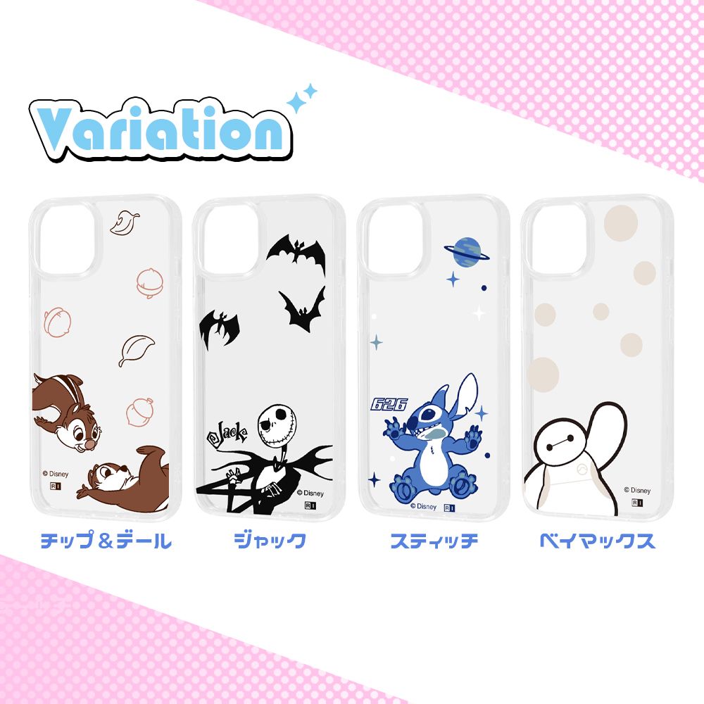 『ディズニーキャラクター』/ハイブリッドケース Clear Pop/チップ＆デール