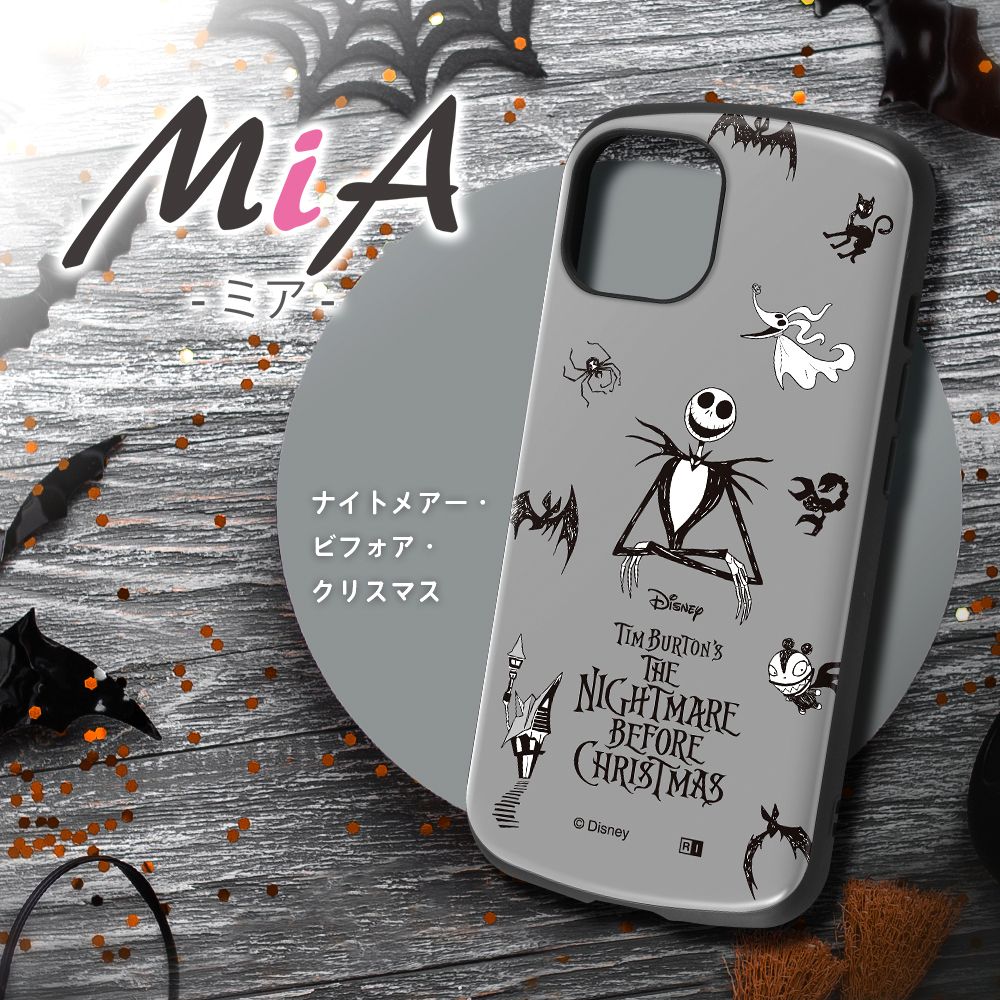 『ディズニーキャラクター』/耐衝撃ケース MiA/ナイトメアー・ビフォア・クリスマス