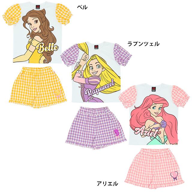 【ベビードール】ベル プリンセスセットアップ  上下2点セット 8390K