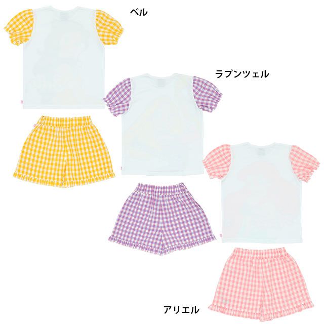【ベビードール】ベル プリンセスセットアップ  上下2点セット 8390K