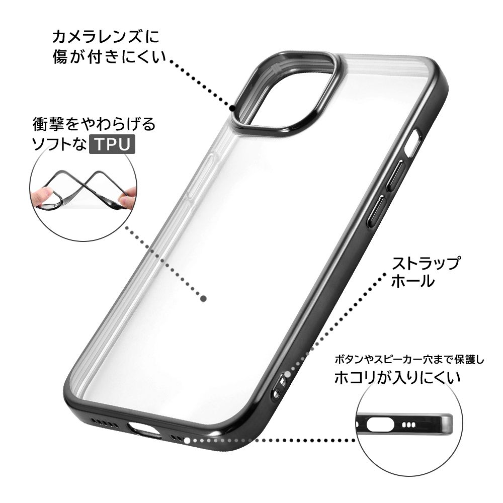 『ディズニーキャラクター』/TPUソフトケース META/ミニーマウス総柄_メタリック