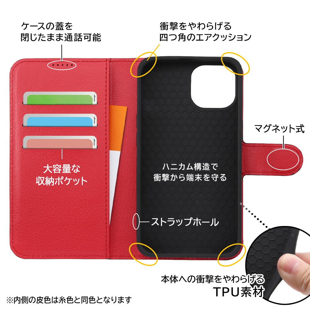 iPhone SE（第3世代）/ iPhone SE（第2世代）/ 8 / 7 / 『マーベル』/手帳型ケースマグネット / マーベルロゴ_3【受注生産】