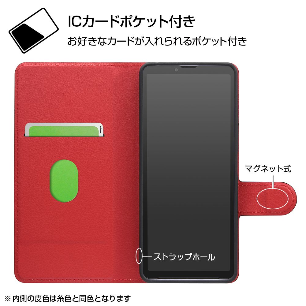 マーベル 手帳型ケース マーベルロゴ2【受注生産】