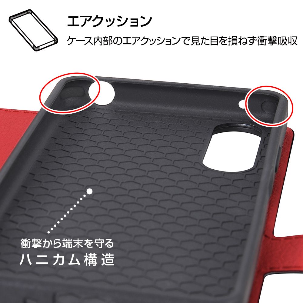 マーベル 手帳型ケース マーベルロゴ2【受注生産】