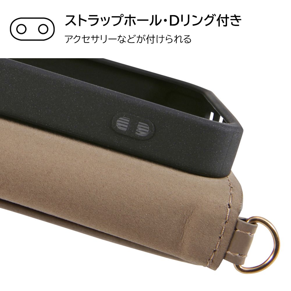 アリエル 手帳型ケース Raffine