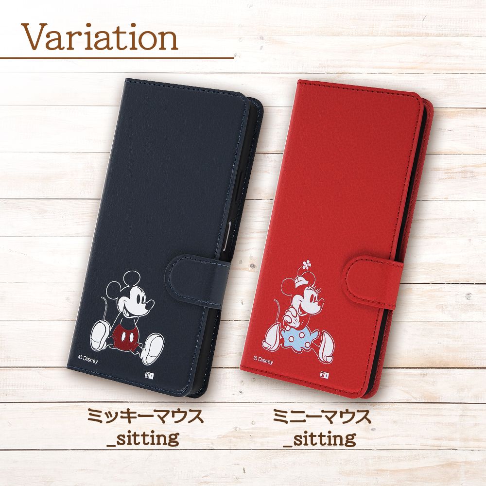 ミッキーマウス_sitting 手帳型ケース2【受注生産】