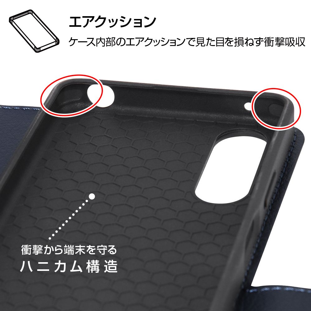 ミニーマウス_sitting 手帳型ケース2【受注生産】