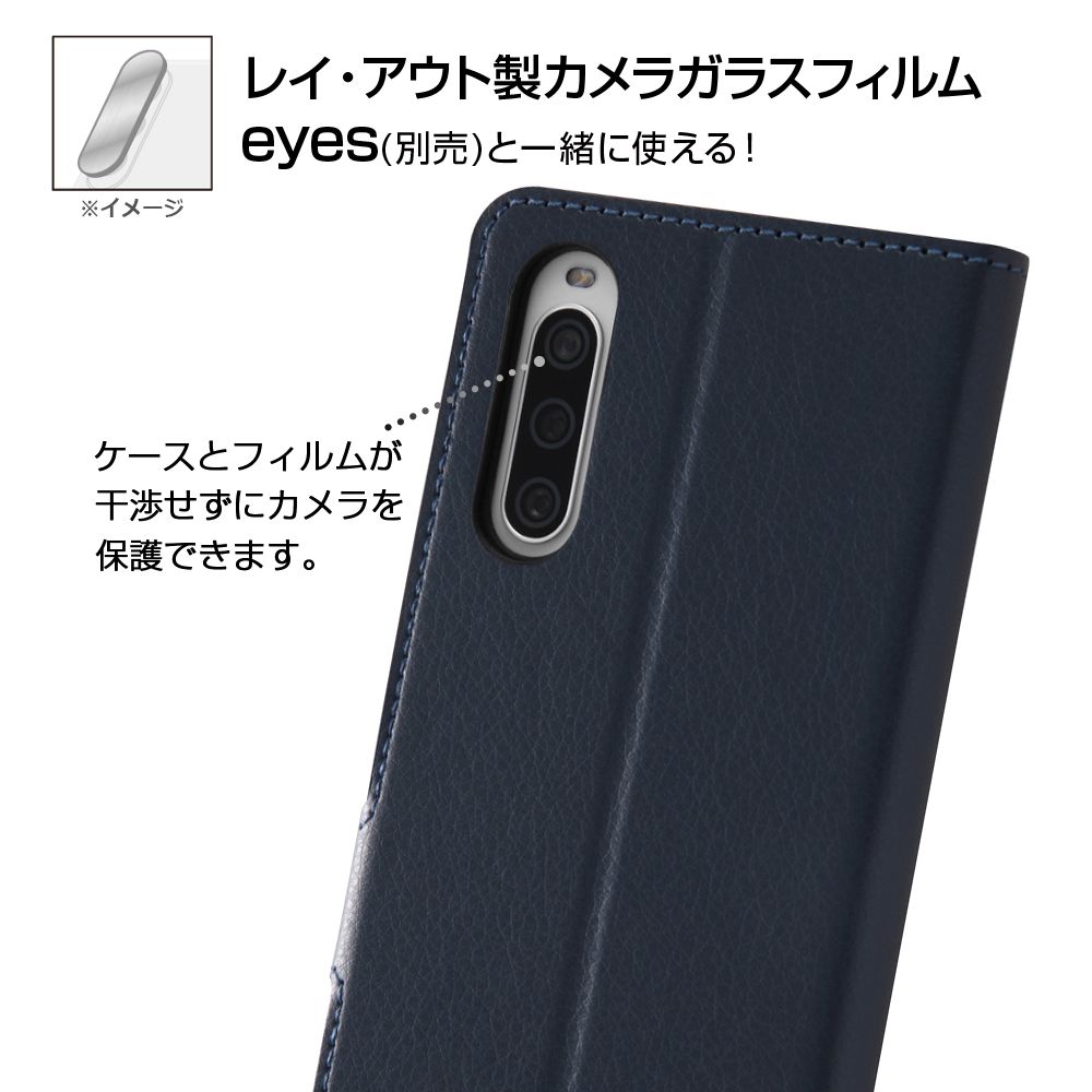 ミニーマウス_sitting 手帳型ケース2【受注生産】