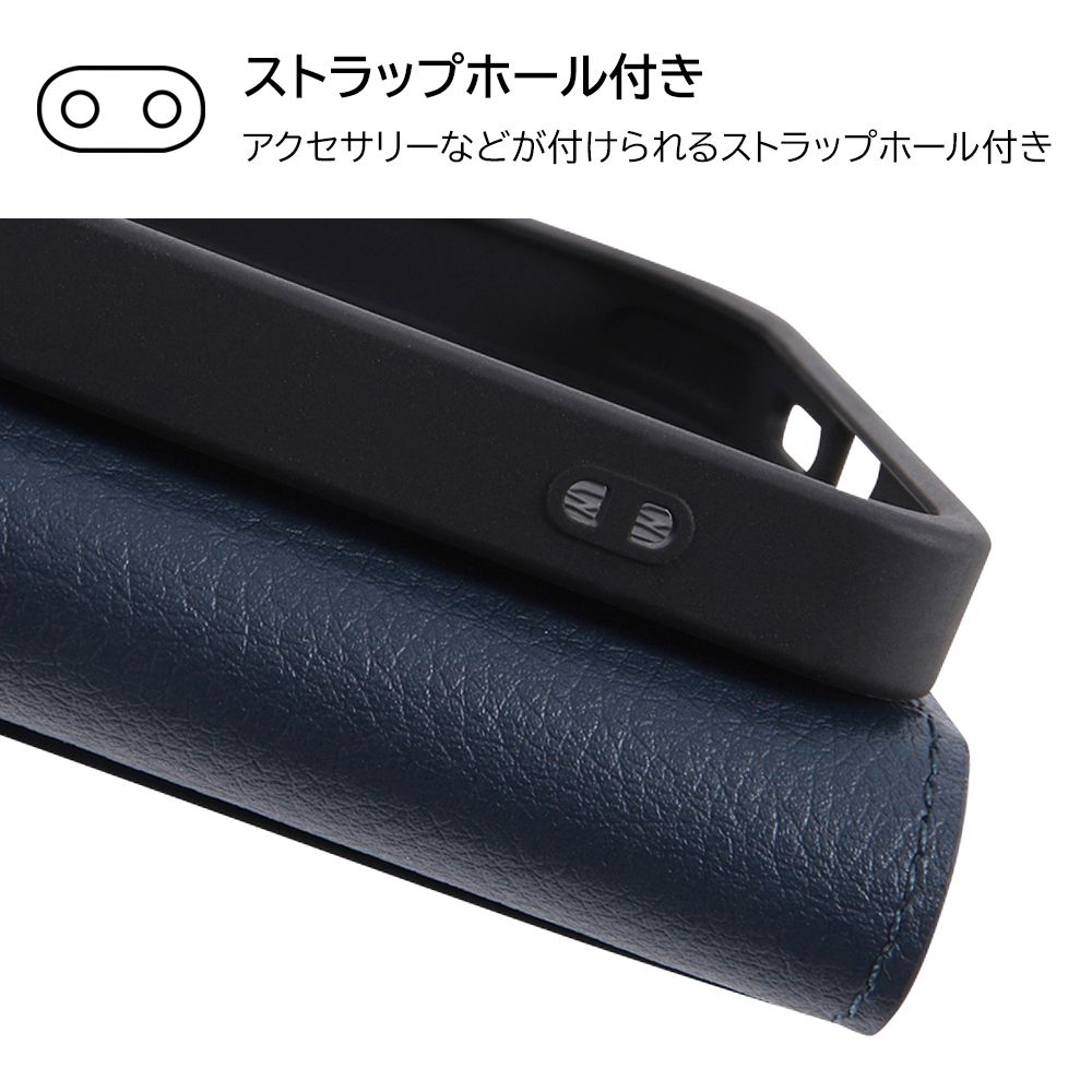 ミニーマウス sitting 手帳型ケース