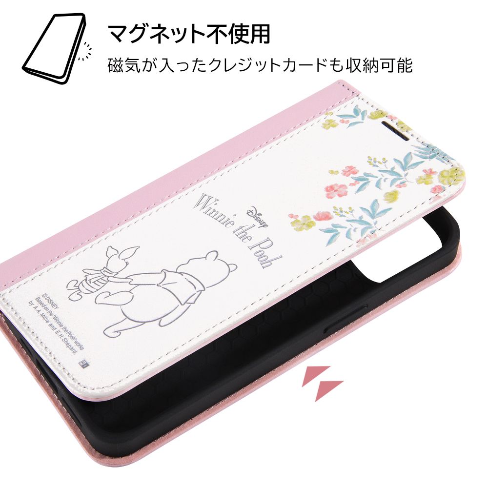 プーとピグレット 手帳型ケース Noble