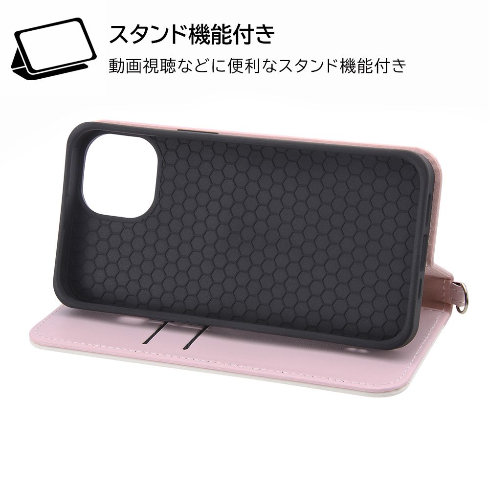 プーとティガー 手帳型ケース Noble