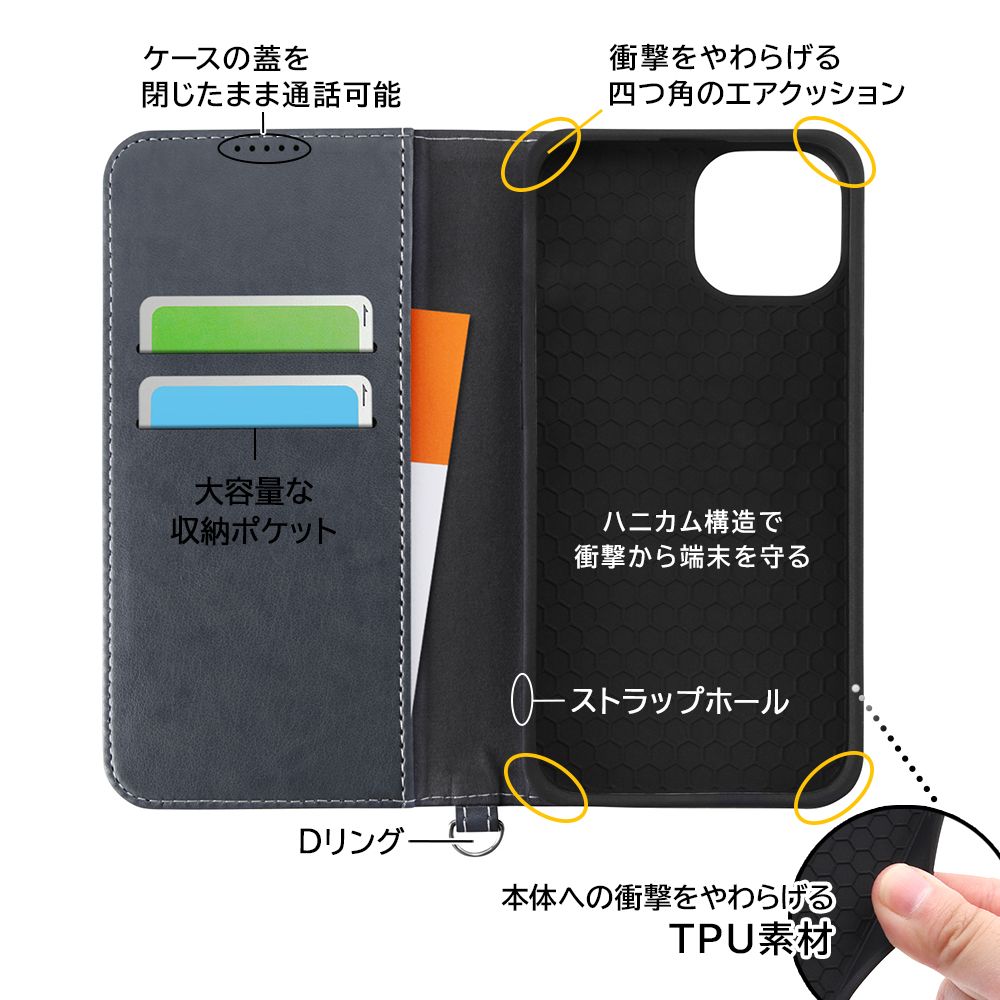 プーと仲間たち 手帳型ケース Noble