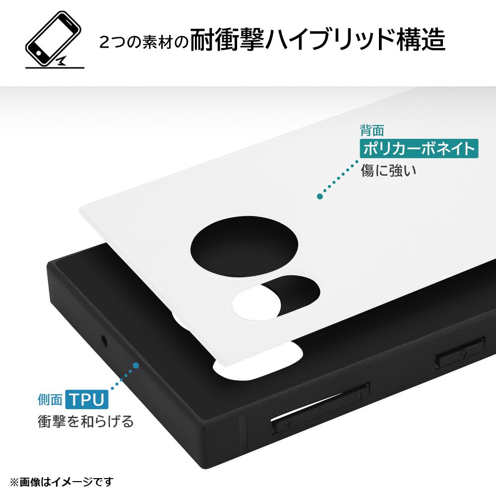 ディズニー ドナルドダック_フェイス ケース KAKU   【受注生産】