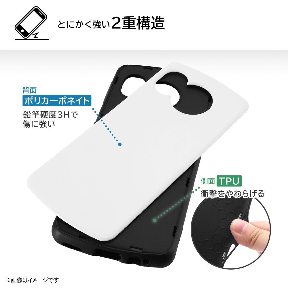 ディズニー ミッキーマウスとプルート 耐衝撃ケース MiA