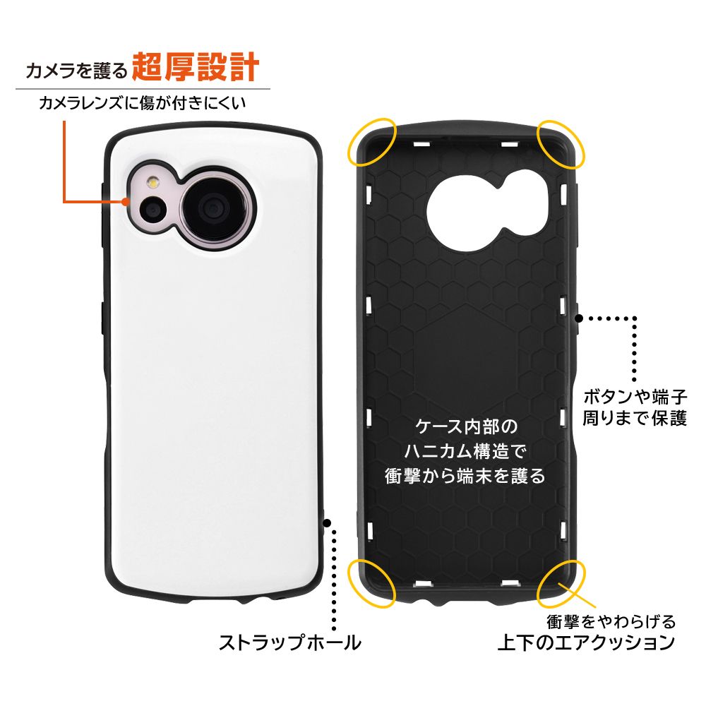 ディズニー ミッキーマウスとプルート 耐衝撃ケース MiA