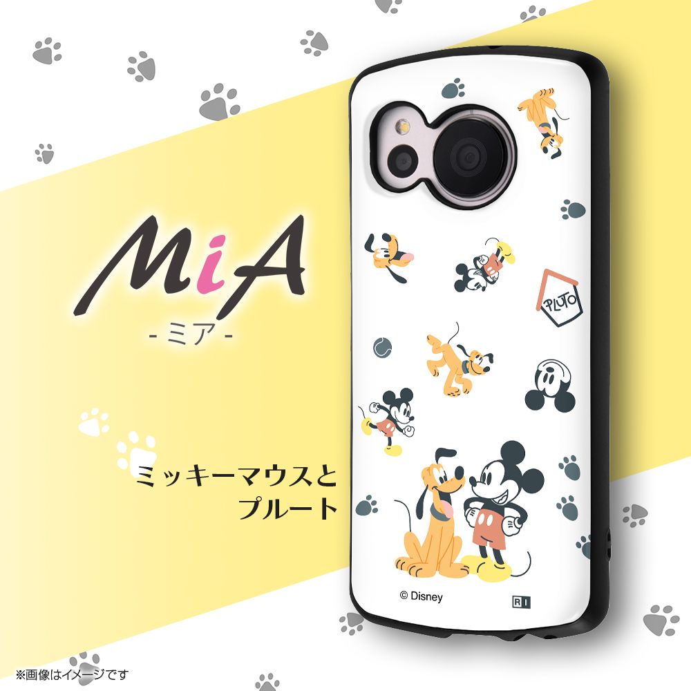 ディズニー ミッキーマウスとプルート 耐衝撃ケース MiA
