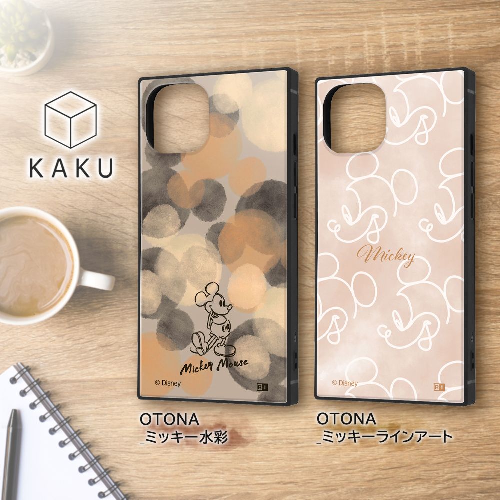 ミッキー水彩 KAKU【受注生産】