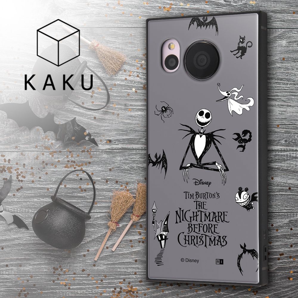 ナイトメアー・ビフォア・クリスマス ケース KAKU    【受注生産】