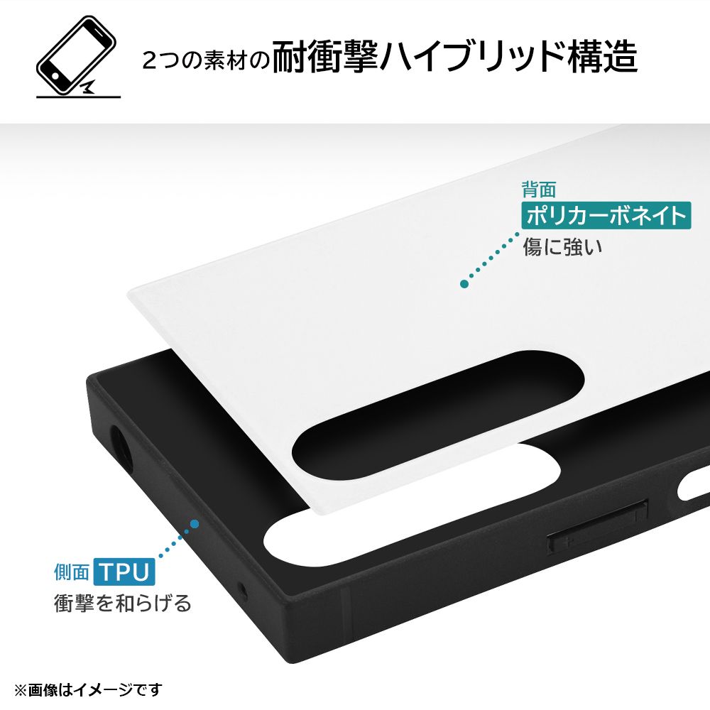 ディズニー スティッチ_いたずら ケース KAKU  【受注生産】