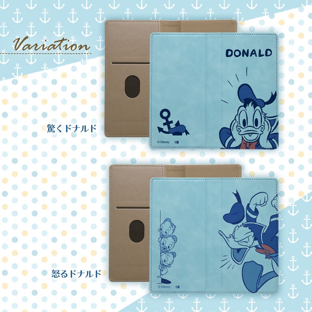 驚くドナルド 手帳型ケース FLEX むら染めレザー【受注生産】