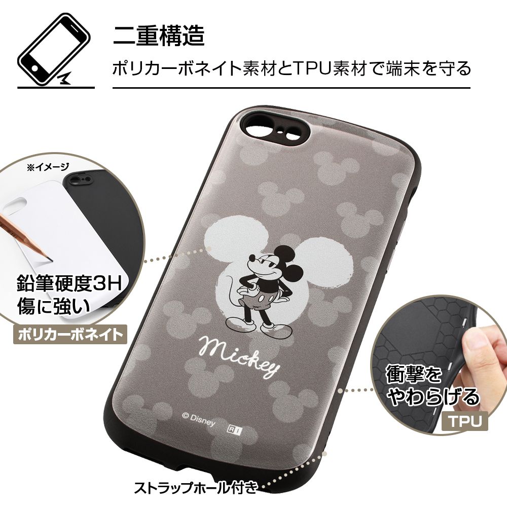 ミッキーマウス_グレー  耐衝撃ケース MiA