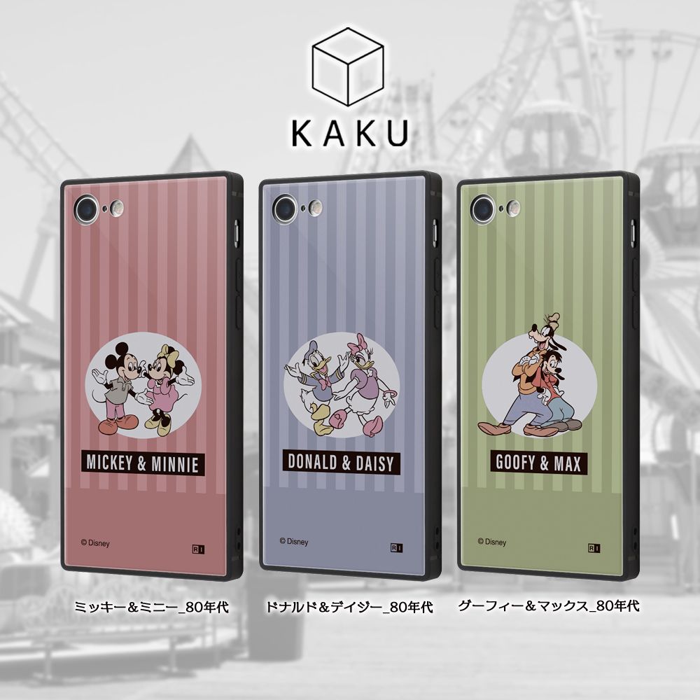 グーフィー＆マックス_80年代 KAKU【受注生産】