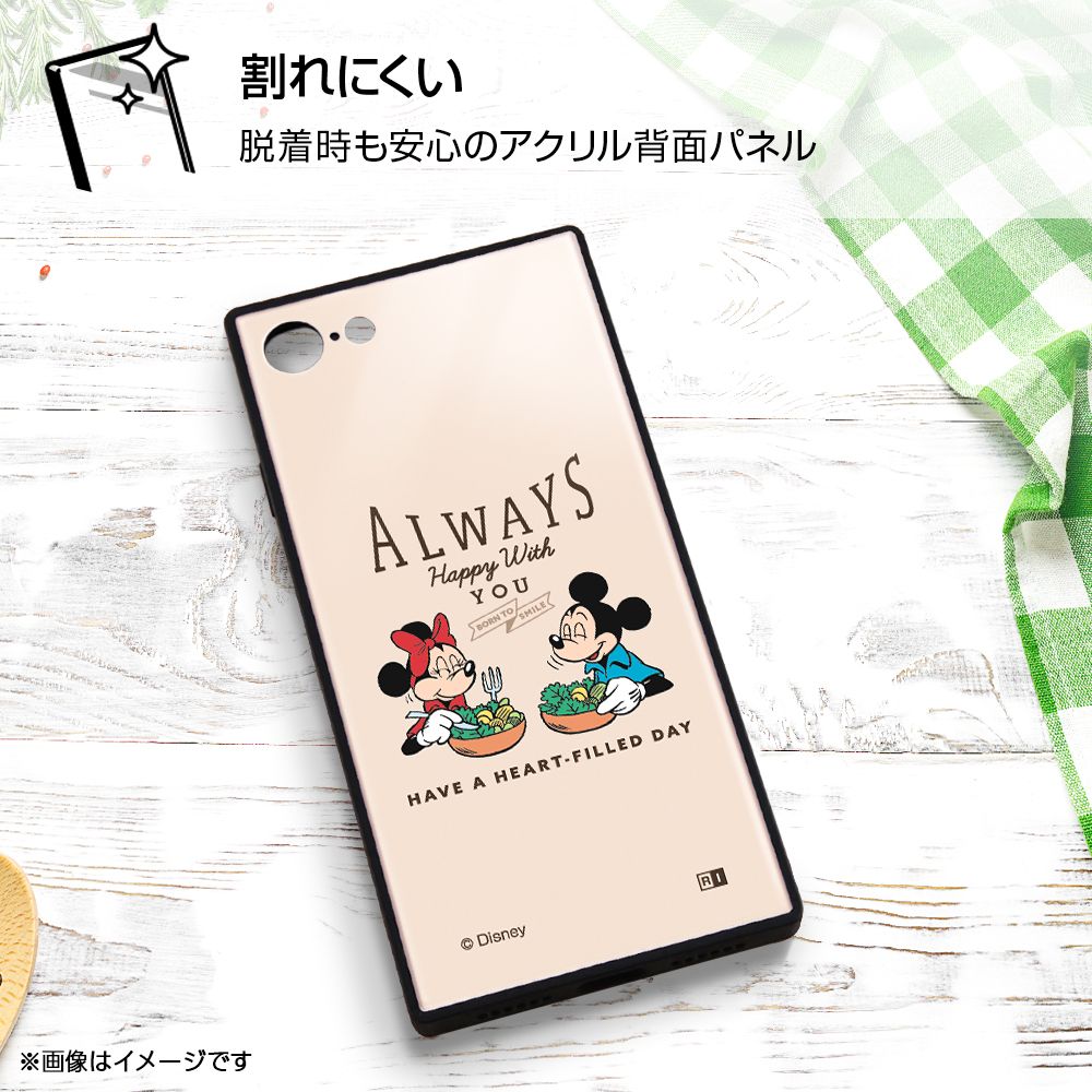 ディズニー アースデイ_サラダ KAKU【受注生産】