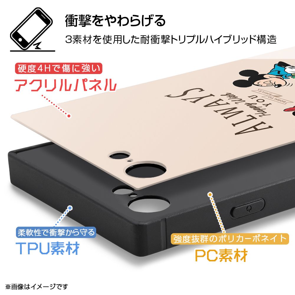 ディズニー アースデイ_ファーマー KAKU【受注生産】