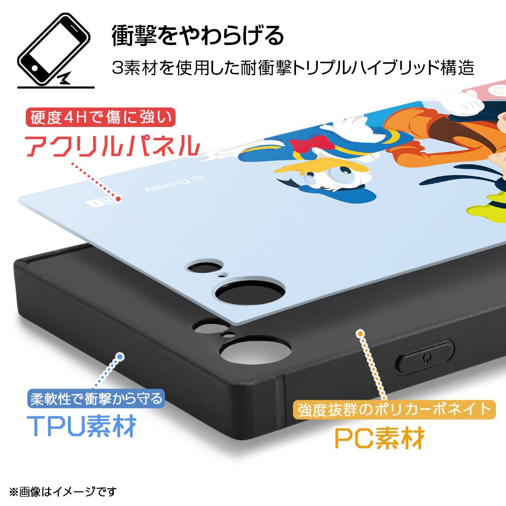 ミッキー＆フレンズ_3 KAKU【受注生産】