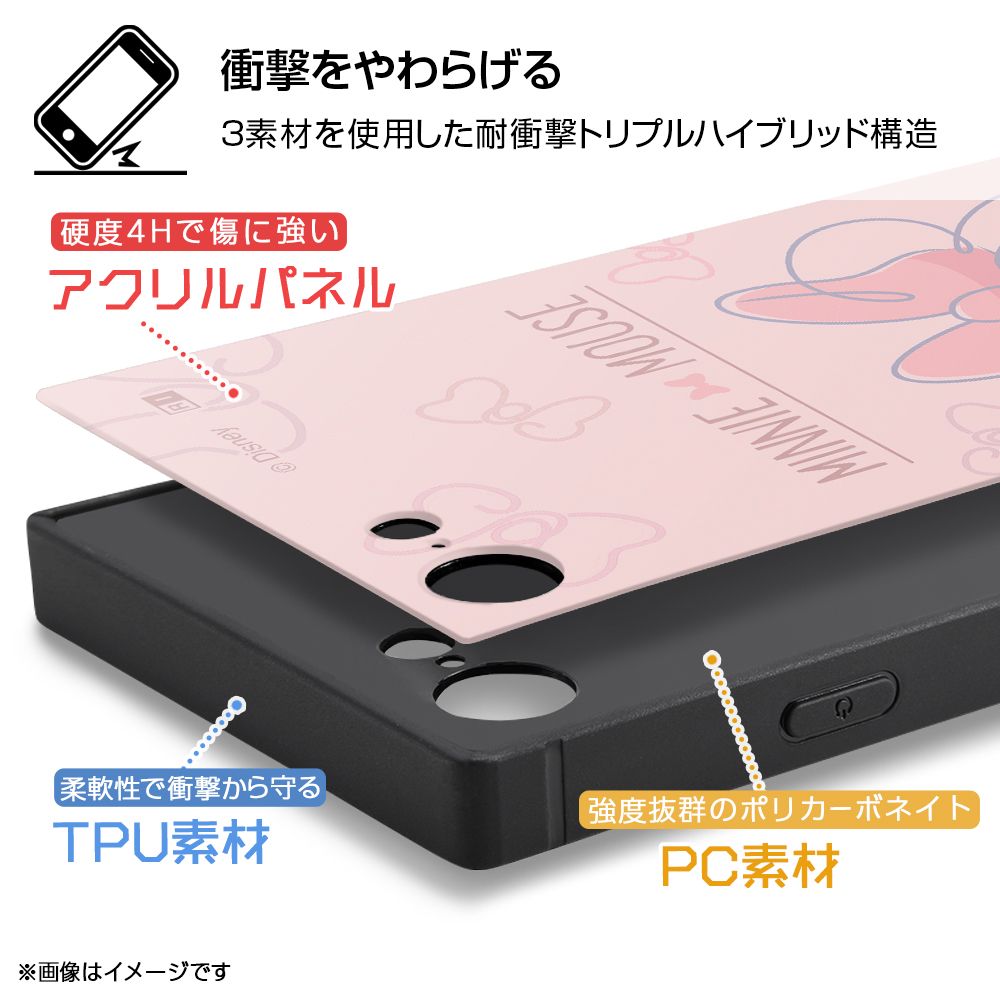 ミニーマウスとリボン KAKU【受注生産】