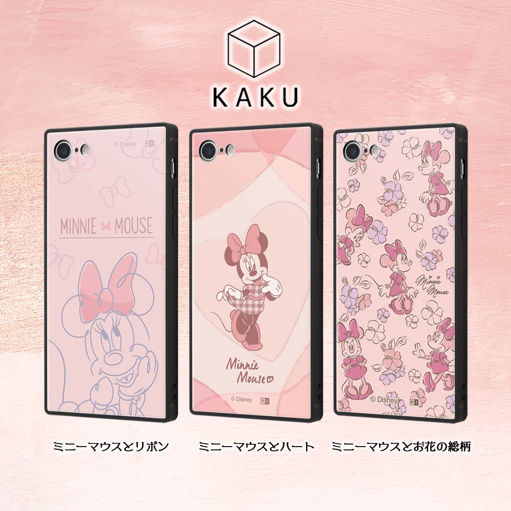 ミニーマウスとお花の総柄 KAKU【受注生産】