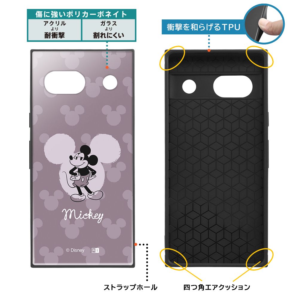 ドナルドダッグ_ブルー 耐衝撃ケース KAKU 【受注生産】