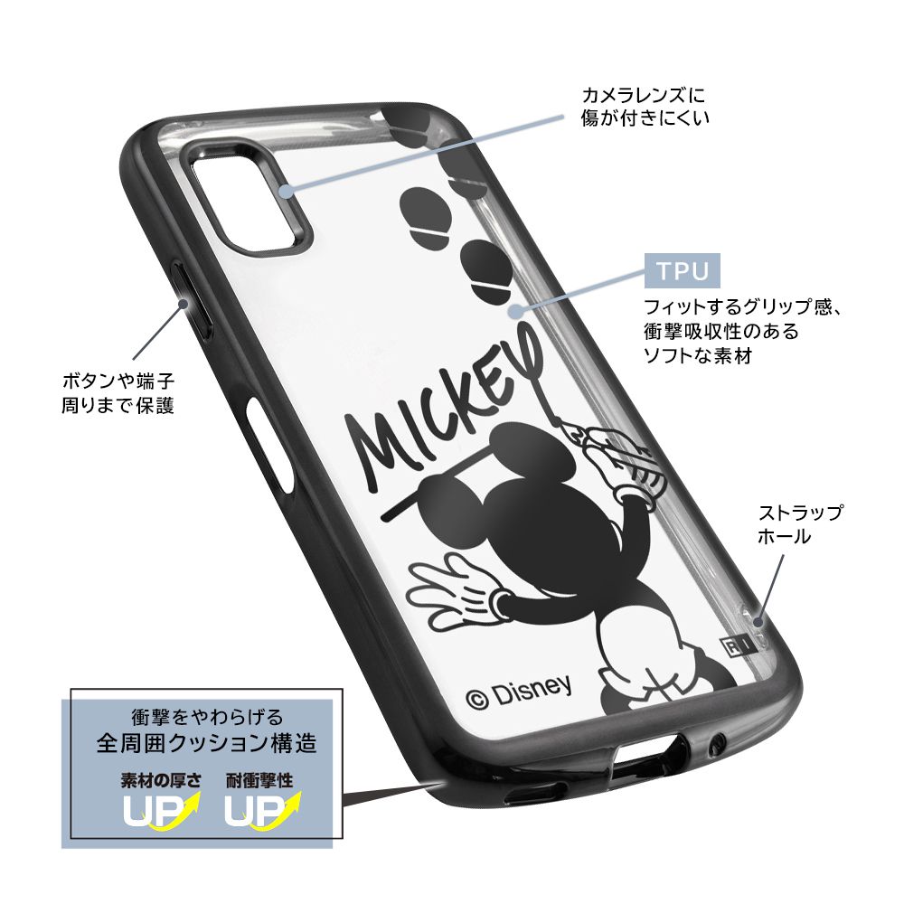 ミッキーマウスサイン_メタリック 耐衝撃 TPUソフトケース METAMORU