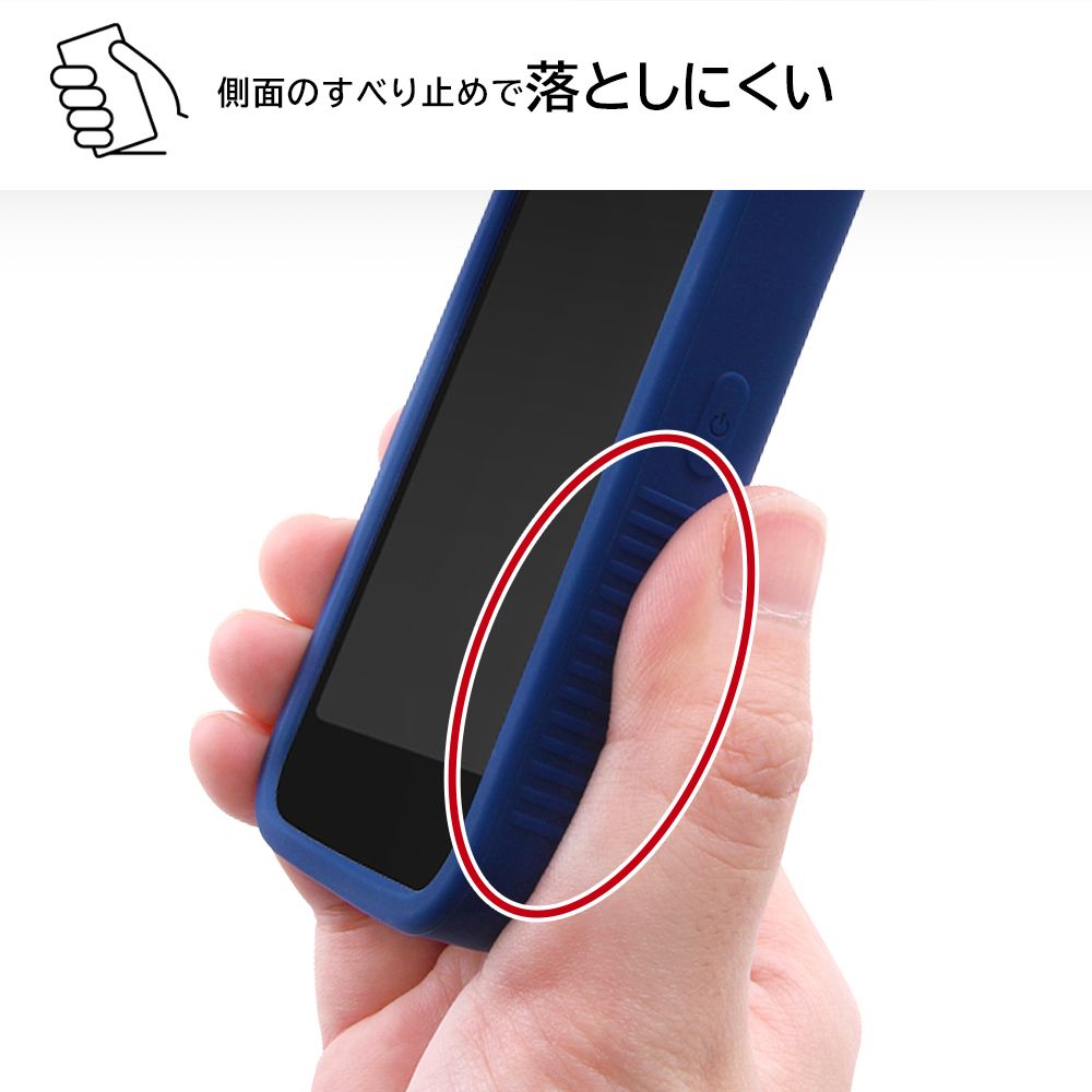 マーベル スパイダーマン_ブルー キッズケータイ シリコンケース KY-41C