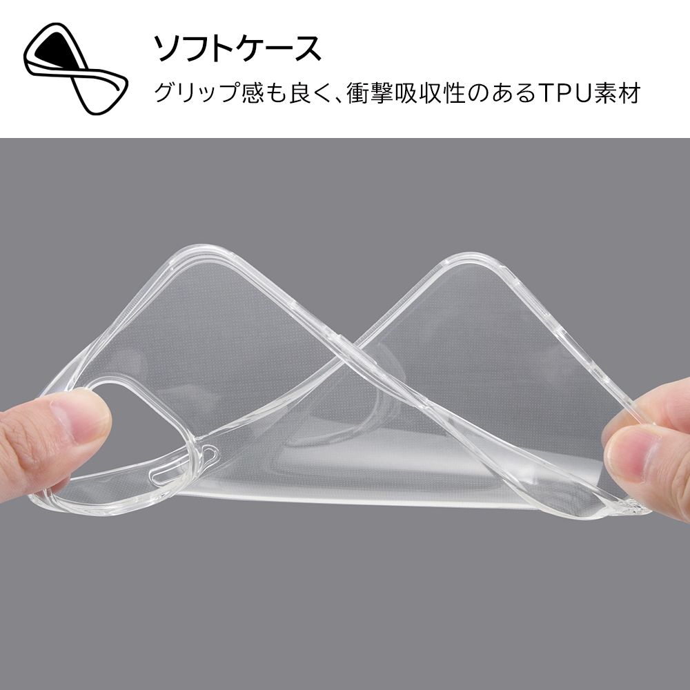 『ディズニーキャラクター』/TPUソフトケース キラキラ/ミッキーマウス