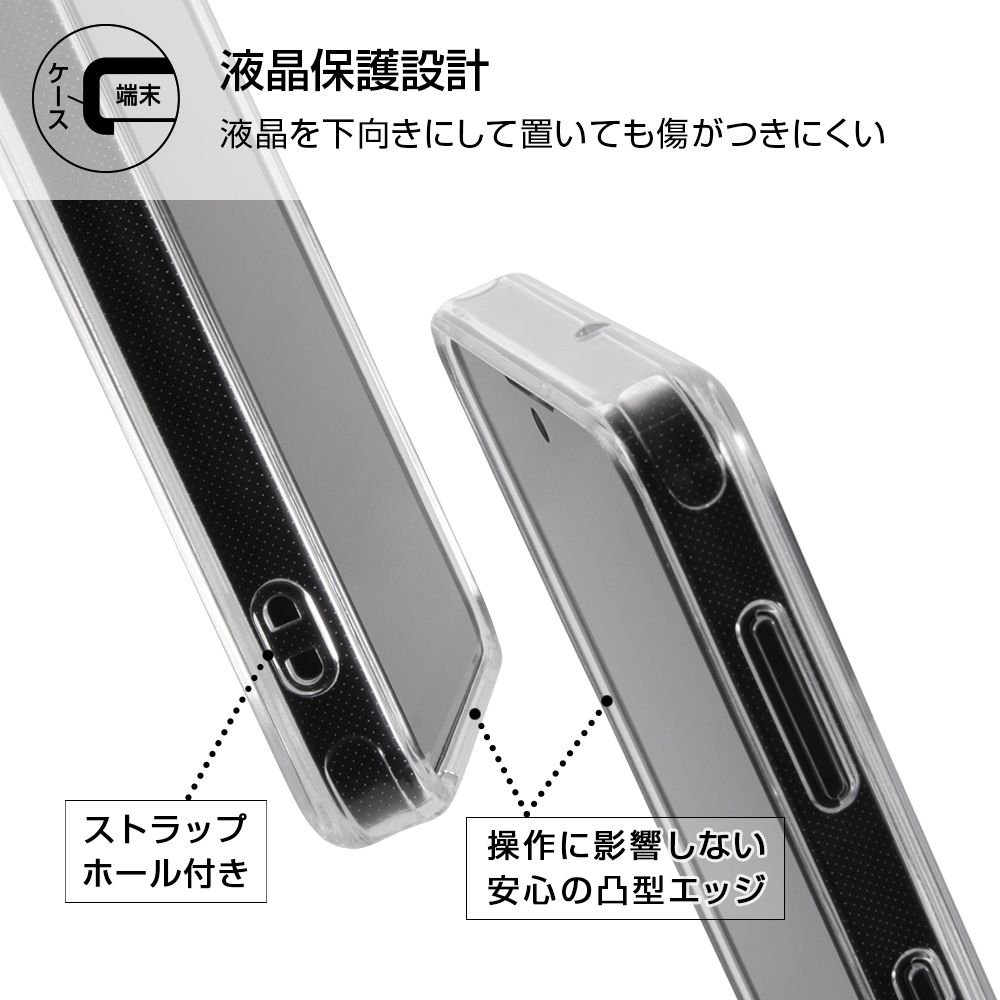 『ディズニーキャラクター』/ハイブリッドケース Charaful/プー