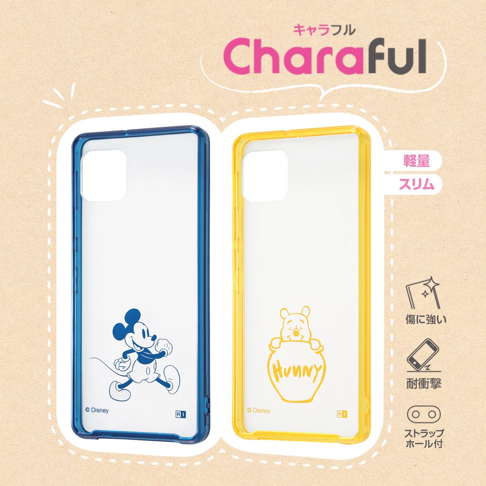 『ディズニーキャラクター』/ハイブリッドケース Charaful/プー